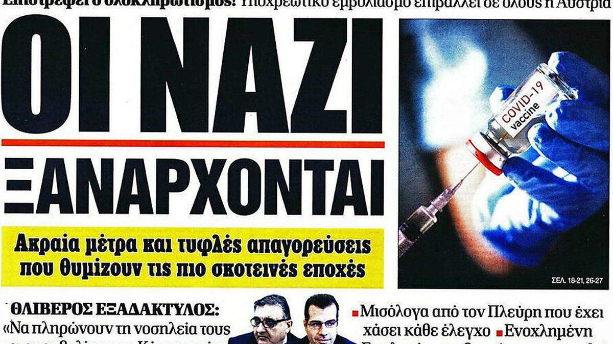 Titelseite der Athener Tageszeitung &quot;Dimokratia&quot;