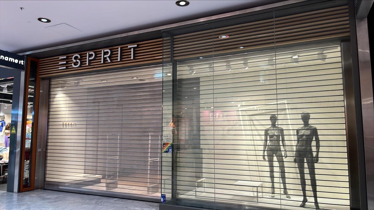 Die „Esprit“-Filiale im Atrio ist bereits geschlossen