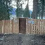 Der Zaun beim Hotel Haidenhof ist weg 
