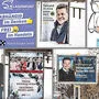 Auf das klassische Plakat setzen alle Fraktionen. Die Anzahl richtet sich meist nach dem Wahlkampfbudget Budget 
