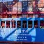 China will Einfluss im Hafen von Hamburg ausbauen