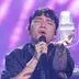 JJ gewinnt für Österreich den ESC 2025
