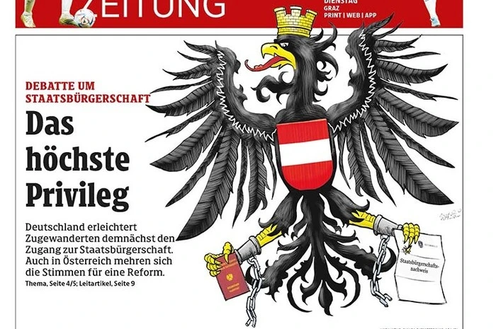 Premiumplatzierung Titelseite (98 x 45 mm)