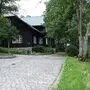 Krupp Villa Halltal