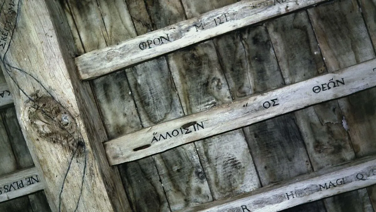 Im Turm seines Schlosses ließ Montaigne seine Bibliothek einrichten, in deren Deckenbalken er griechische und lateinische Zitate gravieren ließ