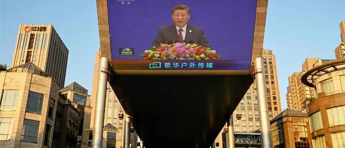 Erstmals seit Bestehen der KI-Konferenz hatte Xi die Eröffnungsrede gehalten