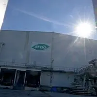 Der Tiefkühlproduzent Ardo Austria Frost GmbH wird sein Produktions- und Verpackungswerk in Groß-Enzersdorf in Niederösterreich 2027 schließen