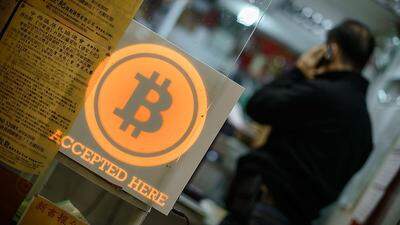 Der nächste Rekord für Bitcoin: 11.000 US-Dollar
