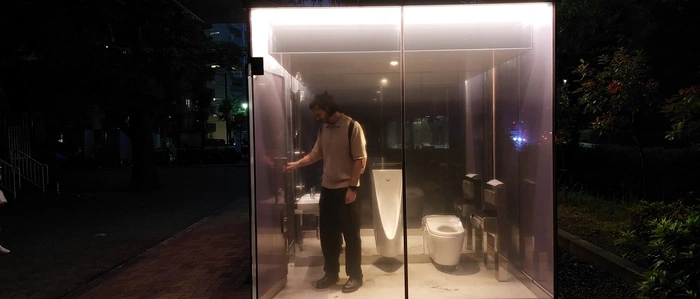 Toiletten in Japan sind Kunstwerke, entworfen von Architekten. Wie das High-Tech-Klo im Stadtteil Yoyogi 