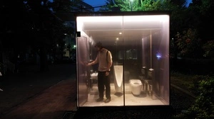 Toiletten in Japan sind Kunstwerke, entworfen von Architekten. Wie das High-Tech-Klo im Stadtteil Yoyogi 