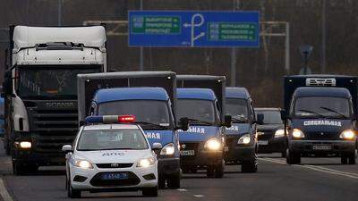 Schwerer Busunfall in Russland (Themenbild)