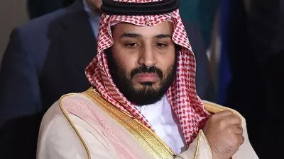 Mohammed bin Salman