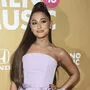 Überraschte ihre Fans mit Bilder von der Hochzeit: Ariana Grande