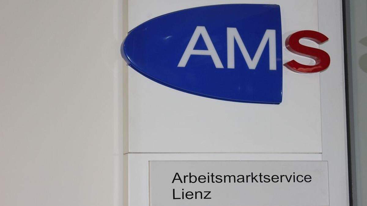 Arbeitsmarktservice Lienz