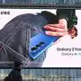 Plakatwerbung für das Samsung Galaxy Z Fold7 Smartphone in Seoul