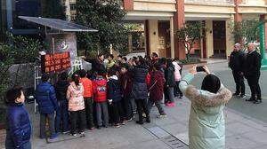 Die Feinstaubfilter aus Spittal in Betrieb auf einem Schulhof in Nanjing (China)