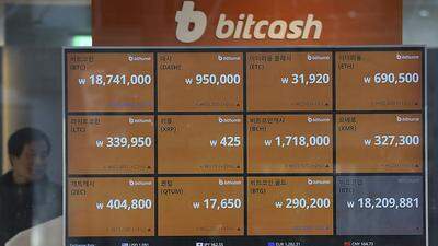 Bitcash ist die größte Tauschbörse in Südkorea