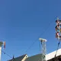 Finde den Fehler - einmal fehlt die Spitze