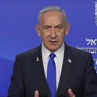 Israels Premierminister Benjamin Netanyahu zum Angriff Israels auf den Iran