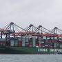 CSCL Globe: Das aktuell größte Schiff der Welt 