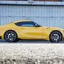 Das Einstiegsmodell in die Welt des Toyota Supra