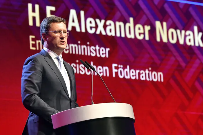 Von russischer Seite nahmen auch Gazprom-Vorstandschef Alexej Miller und sein Stellvertreter Alexander Medwedew an der Gala in Wien teil. Umrahmt wird das Galadiner von einem künstlerischen Programm u.a. mit dem Wiener Staatsballett.