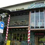 Das Millino