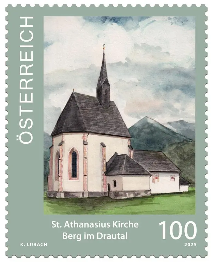 So schaut die Sonderbriefmarke aus