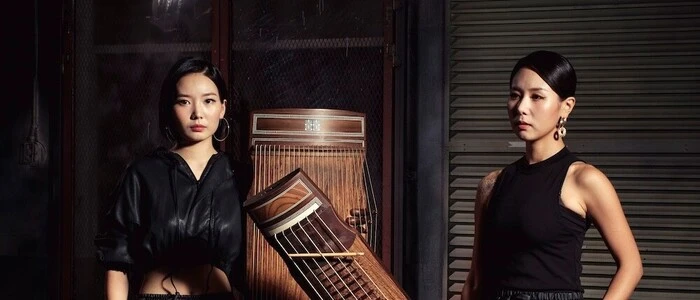 Am 4. November im Heimatsaal: Das Duo Dal:um aus Korea auf den zitherähnlichen Instrumenten Gayageum und Geomungo