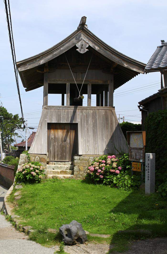 Bergbau auf der Insel Sado