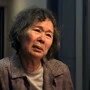 Lee Joo Sil in der Netflix-Serie