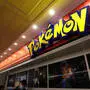 Pokémon gibt es nunmehr seit 30 Jahren | Pokémon gibt es nunmehr seit 30 Jahren
