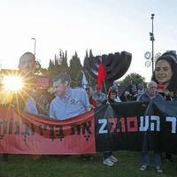 Demo vor der Knesset