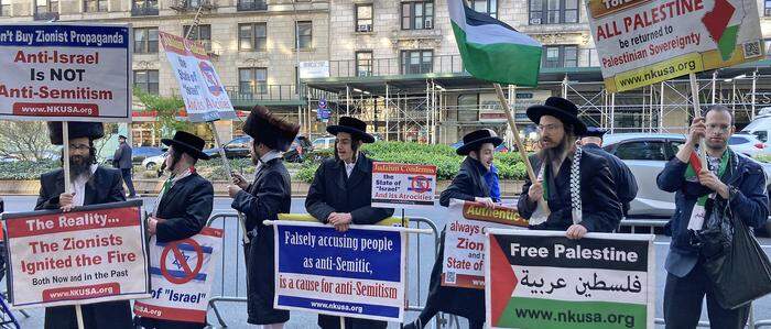Satmar-angehörende Juden fordern die Souveränität Palästinas | Satmar-angehörende Juden fordern die Souveränität Palästinas