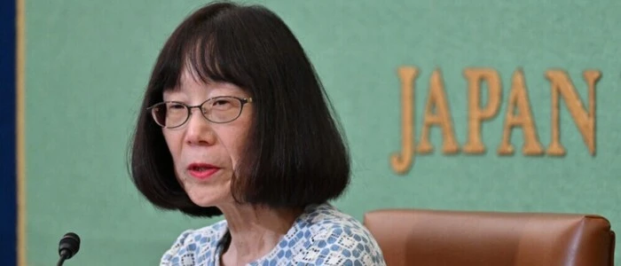 (FILES) Japanese Judge Tomoko Akane, President of the International Criminal Court (ICC), delivers a speech during a press conference at the Japan National Press Club in Tokyo on June 14, 2024. The United States on August 18, 2026, announced sanctions against ICC President Tomoko Akane of Japan and Senior Trial Lawyer Abdoulaye Seye of Senegal as part of its campaign against the "politicized" court. "These individuals have directly engaged in efforts by the ICC to investigate, arrest, detain, or prosecute officials whose government has not consented to ICC jurisdiction," Secretary of State Marco Rubio said in a statement announcing the measures. (Photo by Kazuhiro NOGI / AFP)