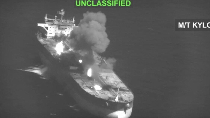 Das US-Militär nahm erneut Öltanker ins Visier (Archiv)