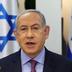 Israels Ministerpräsident Benjamin Netanyahu | Israels Ministerpräsident Benjamin Netanyahu