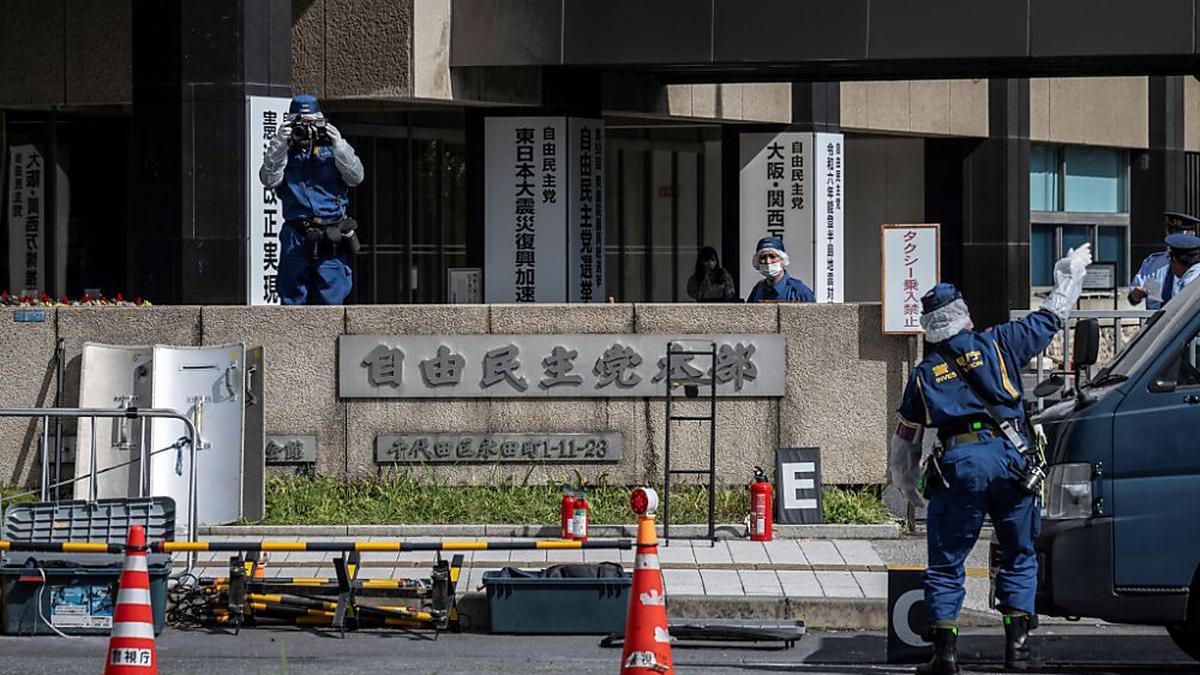 Polizei untersucht Anschlag auf japanische Regierungspartei | Polizei untersucht Anschlag auf japanische Regierungspartei