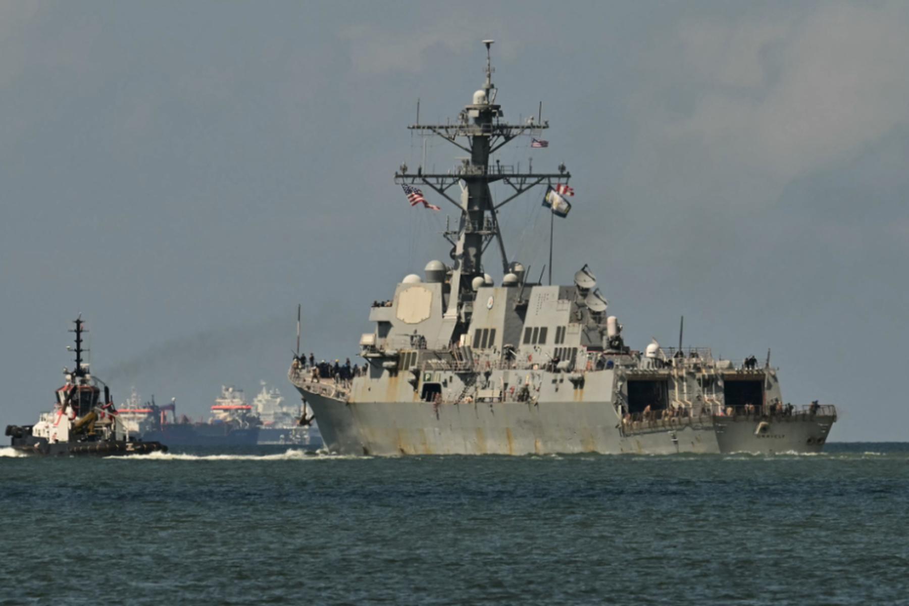 Washington: Drei Tote bei US-Angriff auf Drogenboot