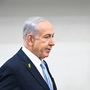Netanyahu reist in die USA | Netanyahu reist in die USA
