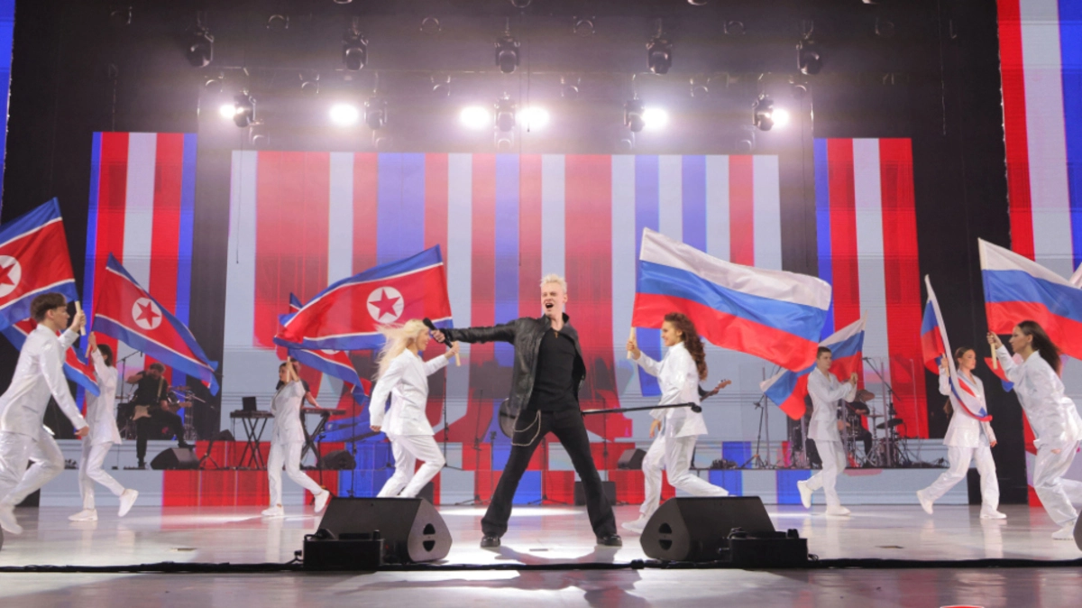 Nordkorea feiert mit Russland 80. Gründungstag der Arbeiterpartei | Nordkorea feiert mit Russland 80. Gründungstag der Arbeiterpartei