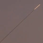 Es sei eine Reaktion auf Raketenbeschuss aus beiden Ländern gewesen | Es sei eine Reaktion auf Raketenbeschuss aus beiden Ländern gewesen
