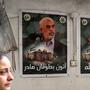 Hamas-Chef sonst nur auf Plakaten zu sehen | Hamas-Chef sonst nur auf Plakaten zu sehen