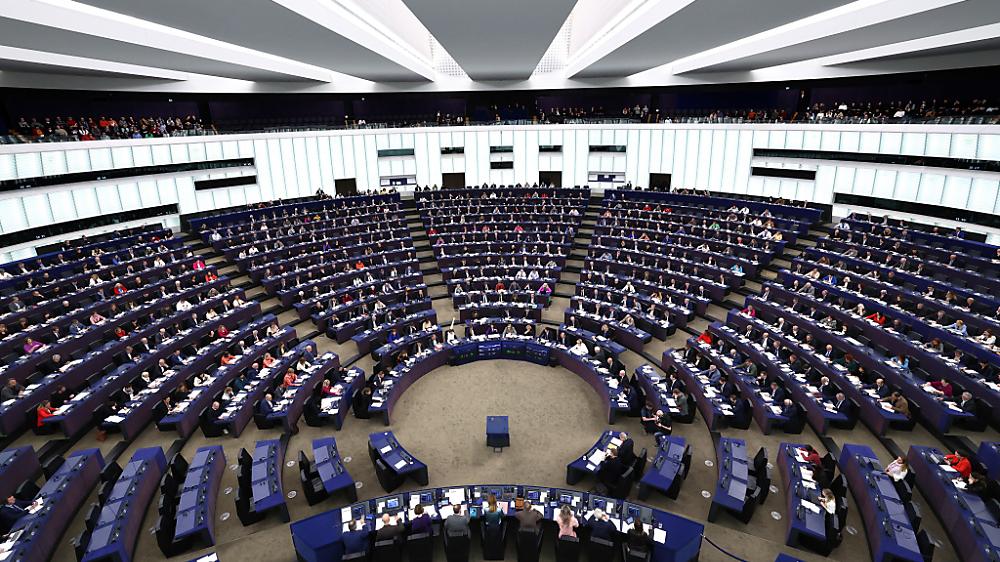 Das EU-Parlament in Straßburg (Frankreich) | Das EU-Parlament in Straßburg (Frankreich)