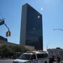 UN Head Quarter in New York | UN Head Quarter in New York