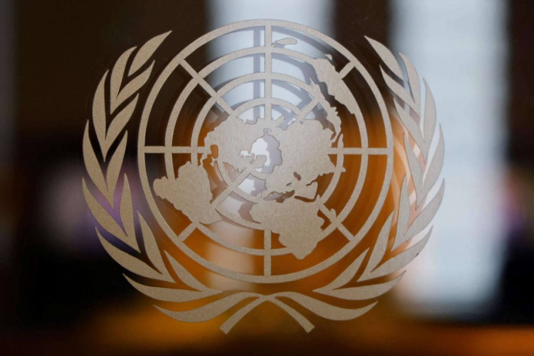 New York: Scharfe Kritik an Israel bei Sitzung des UN-Sicherheitsrats