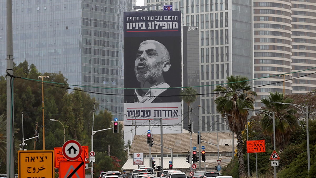 Yahya Sinwar ganz oben auf der israelischen Abschussliste | Yahya Sinwar ganz oben auf der israelischen Abschussliste