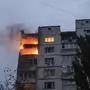 Haus in Kiew steht nach russischer Attacke in Flammen | Haus in Kiew steht nach russischer Attacke in Flammen