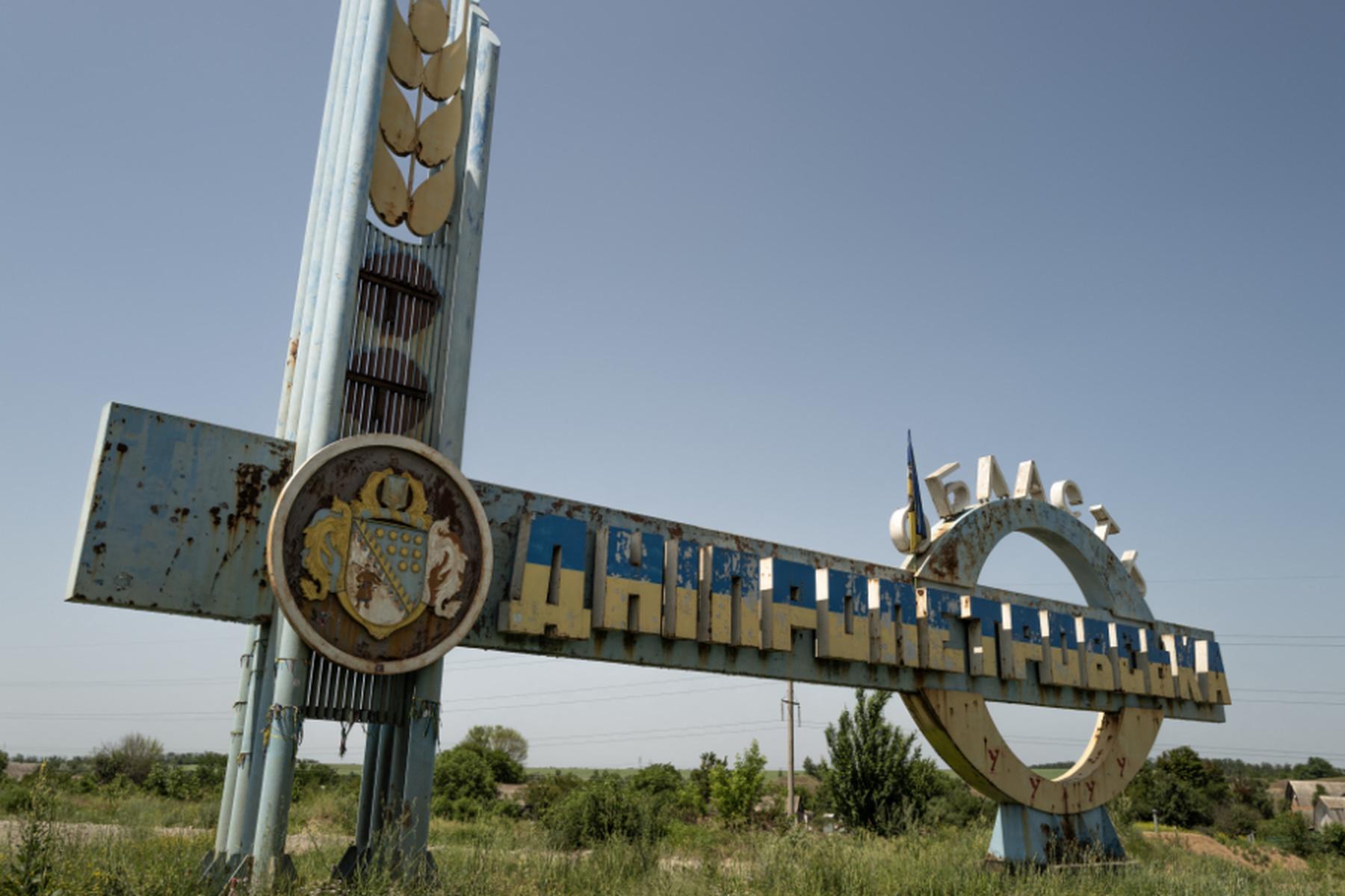 Kiew (Kyjiw): US-Friedensplan verlangt große Zugeständnisse von Kiew