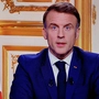 Macron will keine Neuwahlen